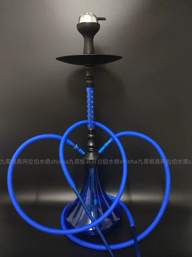 Аравия водяной дым Шиша высокий -большой двойной полный полный комплект полного набора винного бара KTV Сигарета Cream Carbon Special 80 см.