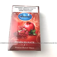 Гранат гранат