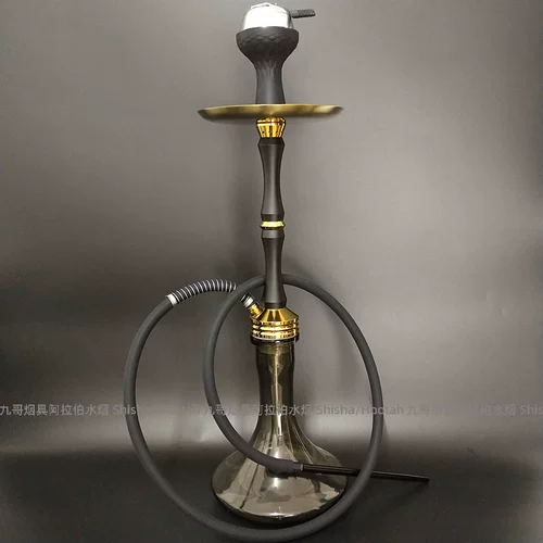 Арабский большой металлический стеклянный кальян, полный комплект