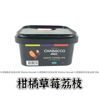 Цитрусовые клубничные личи