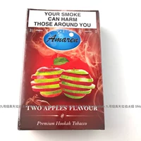 Double Apple 2 -шаплы