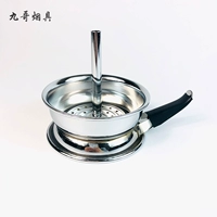 Больший угольный горшок