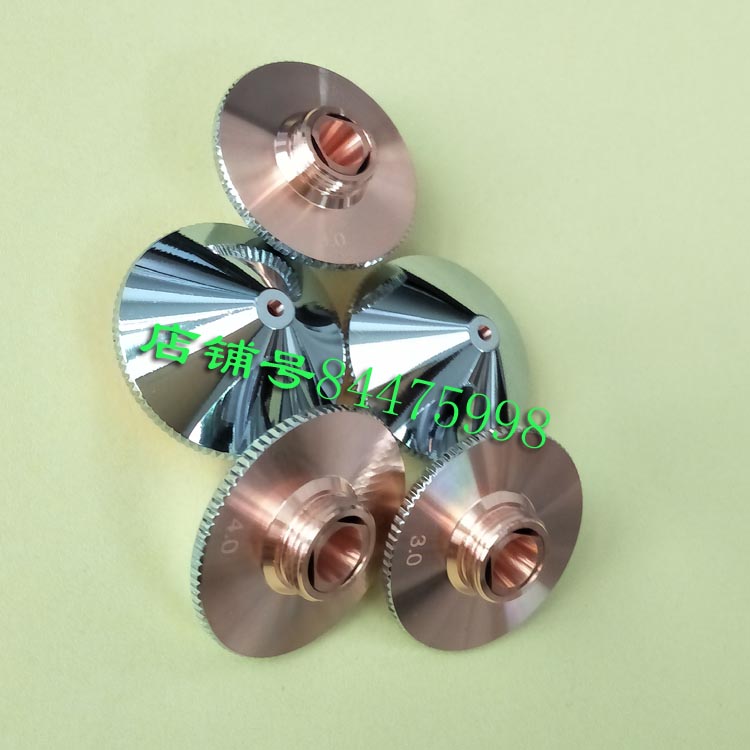 Laser Nozzle Single Layer Double Layer Fiber Laser Cutting Machine Wearing Parts Cutting Head Copper Nozzle