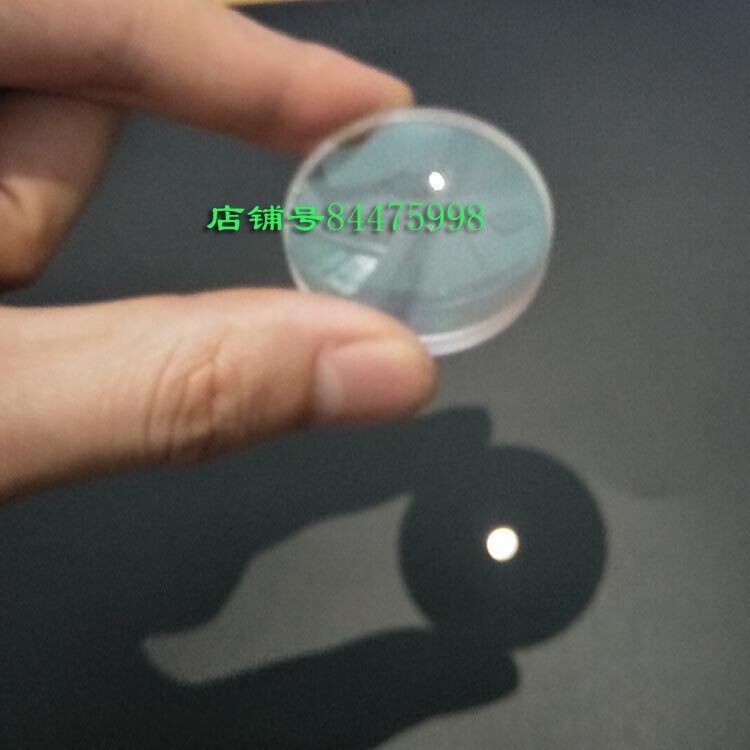 Laser Cutting Machine Focusing Lens Group Dineng Hongshan Jiaqiang BM111 Focusing Lens Prezt