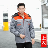 2d на апельсиновом сером топе