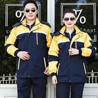 5d-upper желтый и нижний скрытый синий верх