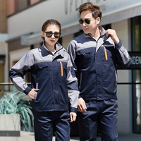 Серый скрытый синий тип