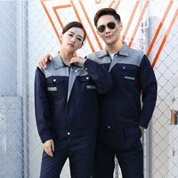 Серый и скрытый синий