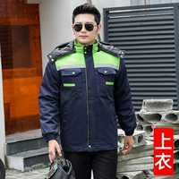 2d зеленый скрытый синий топ