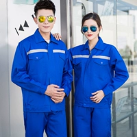 Синяя камера