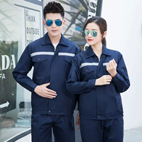 Синяя камера