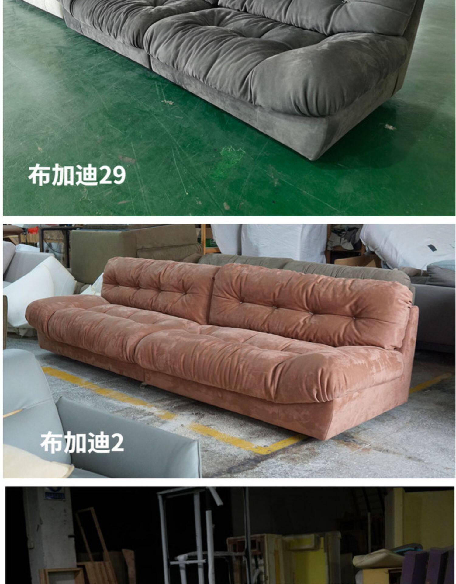 Облака Milano белый Павильон в этом же моделье baxter диван импорт скраб натуральная кожа простой три человека вниз диван 