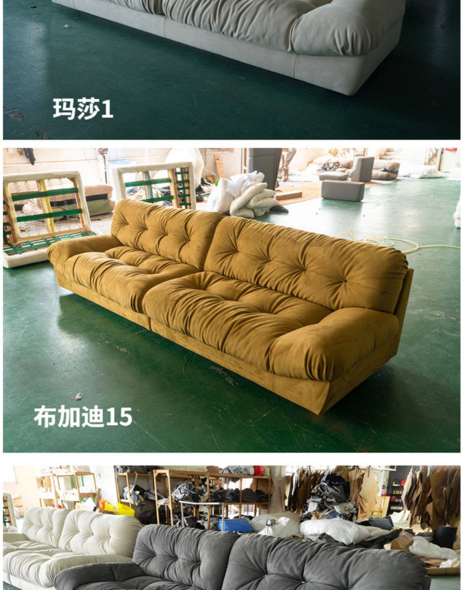 Облака Milano белый Павильон в этом же моделье baxter диван импорт скраб натуральная кожа простой три человека вниз диван 