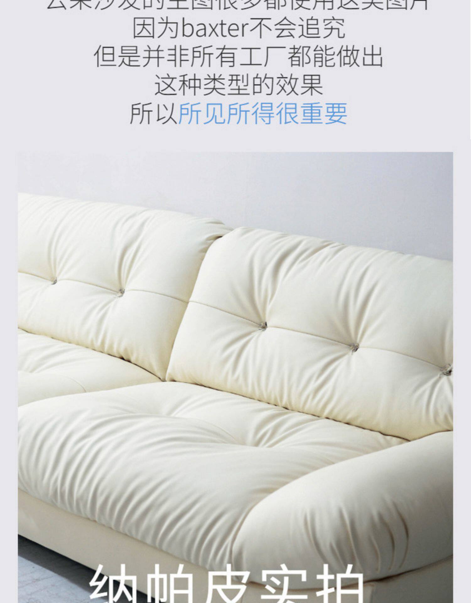 Облака Milano белый Павильон в этом же моделье baxter диван импорт скраб натуральная кожа простой три человека вниз диван 