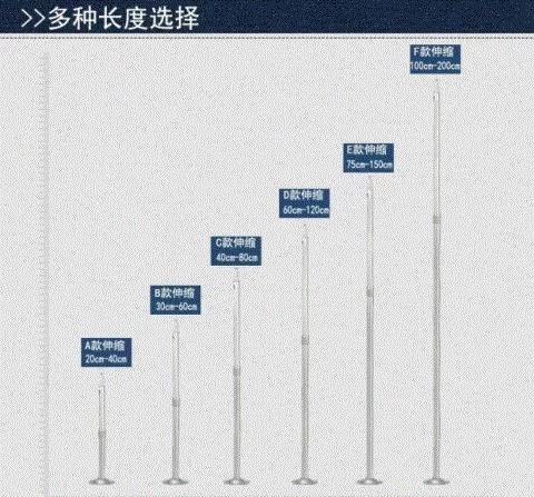 Máy chiếu treo máy chiếu phổ quát lắp đặt trần kính thiên văn giá đỡ móc treo giá cố định - Phụ kiện máy chiếu