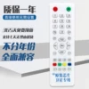 Товары от 诚信电子z1997