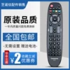 Товары от 诚信电子z1997