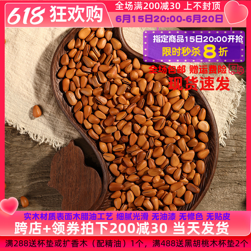 Solid wood fruit pan squirrel by hand engraving whole wooden dishes Home lovely day style dried fruit pan wood light and luxurious snacking tray