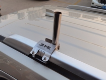 Tank 500 roof flagpole bracket tank 500 flagpole base tank 500 desert flagpole bracket