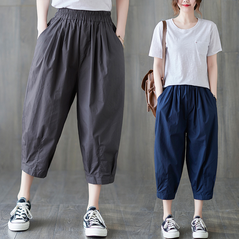 Women's Loose-Fitting Summer Thin Cotton-Linen Harem Pants, High-Waisted, Plus Size, Slimming Mid-Length Pants, Breeches, Casual Pants