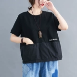 Хлопковая приятная телу футболка с коротким рукавом, японские и корейские, большой размер