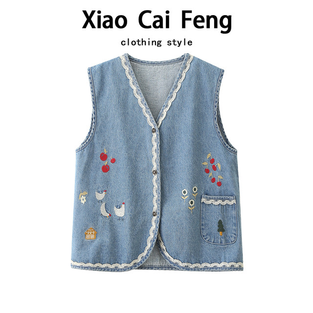 Japanese forest embroidered V-neck denim vest jacket for women with lace splicing waistcoat layered outer top trendy
