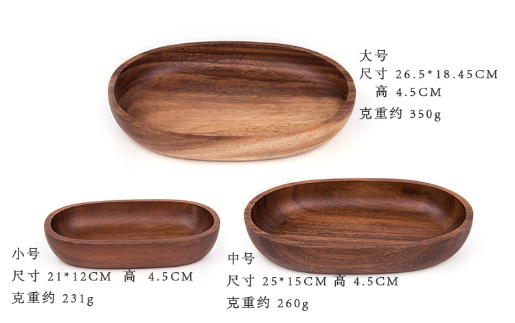 Nhật Bản phong cách món ăn bằng gỗ làm atisô đơn giản hình bầu dục salad trái cây bằng gỗ món ăn nhà đĩa tấm khách sạn tấm gỗ bát gỗ