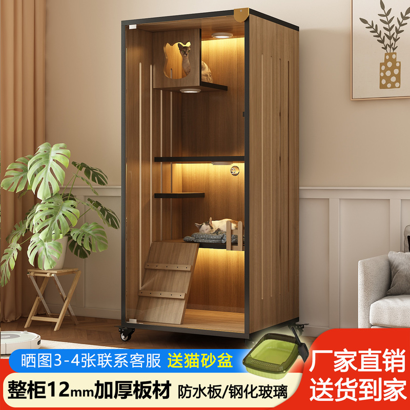 Cat House, Cat Villa, Indoor Cat Nest with Integrated Toilet, Ventilated and Breathable, Cat Nest with Free Space for Cats, Cat House, Cat Cage