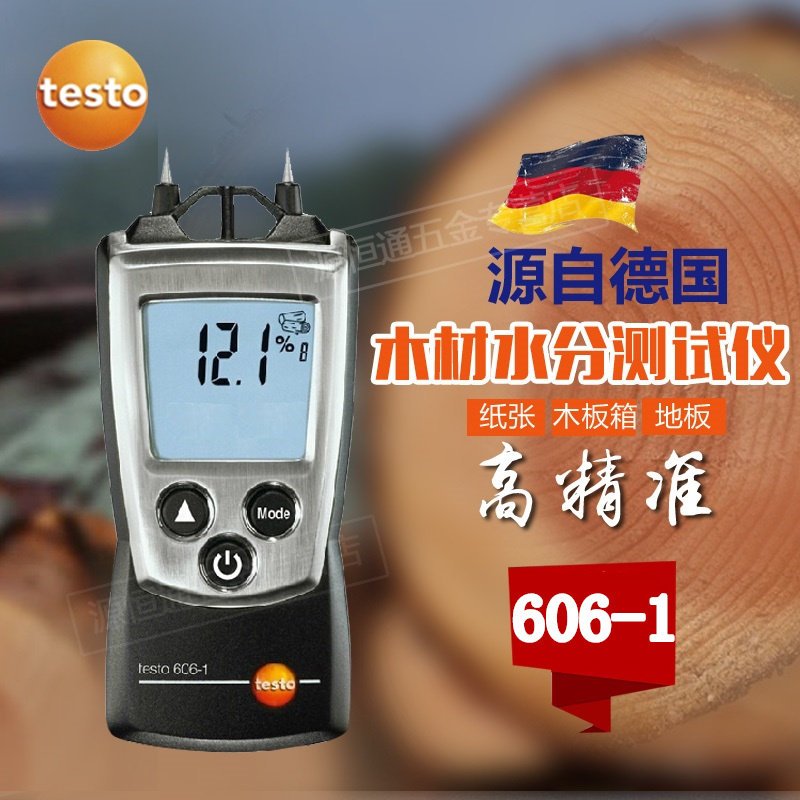 German testo testo 606-1 wood moisture tester cardboard box wood floor humidity measurement moisture meter