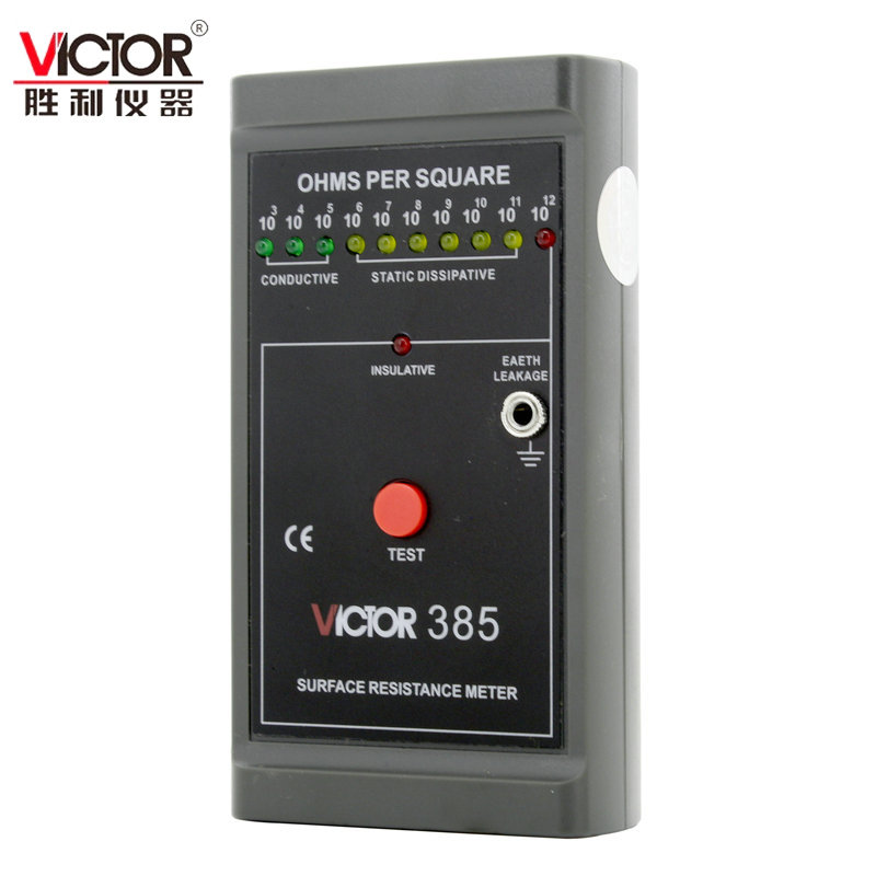 Victory VC385 Surface Resistance Tester Antistatic Tester Low Resistance Surface Resistance Tester