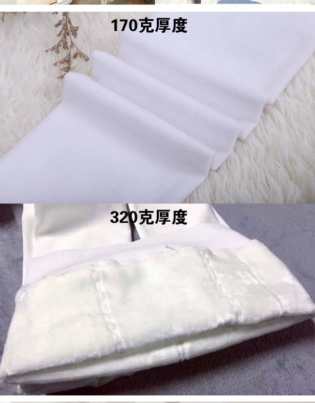 Mùa thu và ngày đông quần trắng cộng với quần legging nhung dày mặc quần học sinh màu trắng vớ vớ người lớn vớ nữ