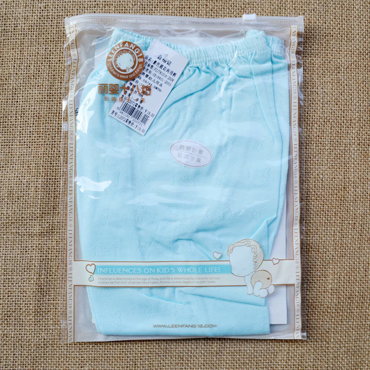 Pantalon pour garcons et filles - Ref 2059153 Image 23