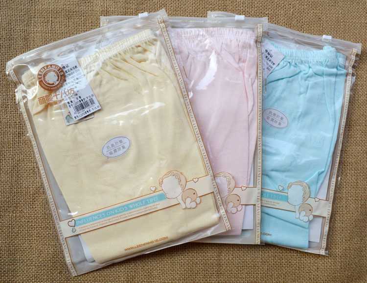 Pantalon pour garcons et filles - Ref 2059153 Image 16