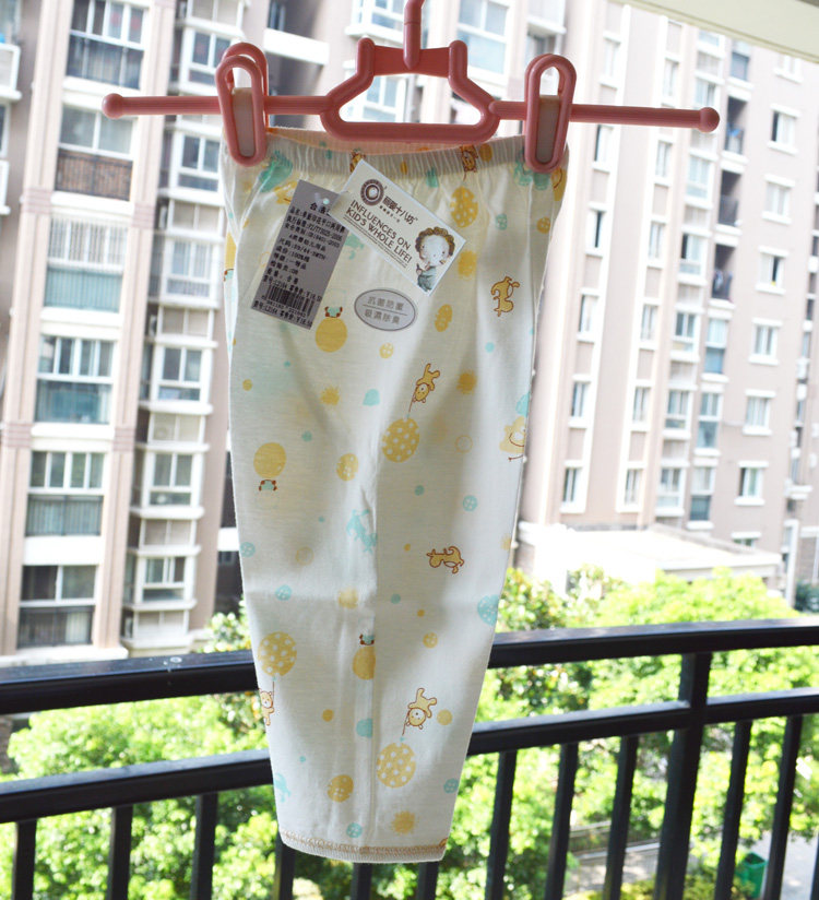 Pantalon pour garcons et filles - Ref 2059153 Image 26