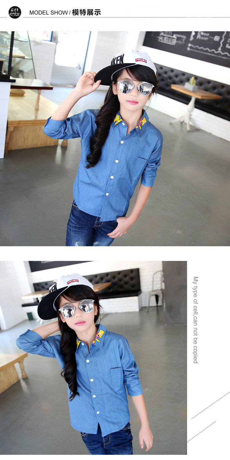 Chemise fille à manche longue - Ref 2084857 Image 9