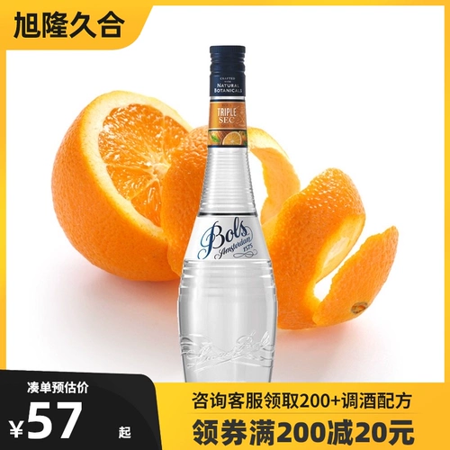 Blos 士 b b s 鹁 鹁 骶 骶        b b b b         