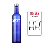 Глубокий синий Skyyvodka Blue Sky Vod 750*4 Оригинальный персиковый ананас цитрусовый комбинация импортированное духовое вино