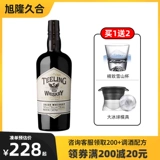 [Новый продукт купить 1 Get 2 Get 2] Teleing Emperor Lin's 46 -Degree Irish Whisky Original Bottle Imported Wine