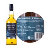 Не могу пойти в Talisker Storm Tesca Storm Single Malt Whiskey Император