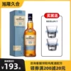 Товары от 旭隆久合酒类专营店