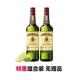 Zun Beauty Irish Whisky