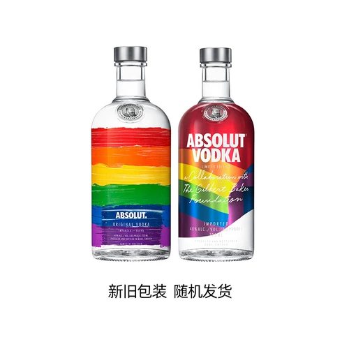 Швеция абсолютно гордится водкой на 40 градусов Absolut Vodka Spirits Коктейль