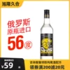 Товары от 旭隆久合酒类专营店