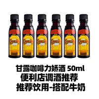 50ml