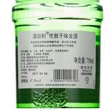 Pre -sale Mencius Sapphire Gold Wine добавляет набор из золотистого вина.