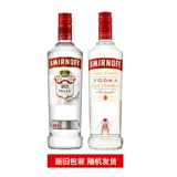 Somino Vodka Blue Sky Deep Blue Vodka Wine комплекс