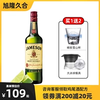 尊美醇 Ирландский виски Zun Mei Chun Zhanmei Jameson Cola Barrel Импортный вино 50 мл