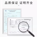 孟买蓝宝石 Золотое вино 750 мл дю Songzi Wine Wine jiuqin jiu Gold Soup Power Prostaration of Bart -Up Import Wine