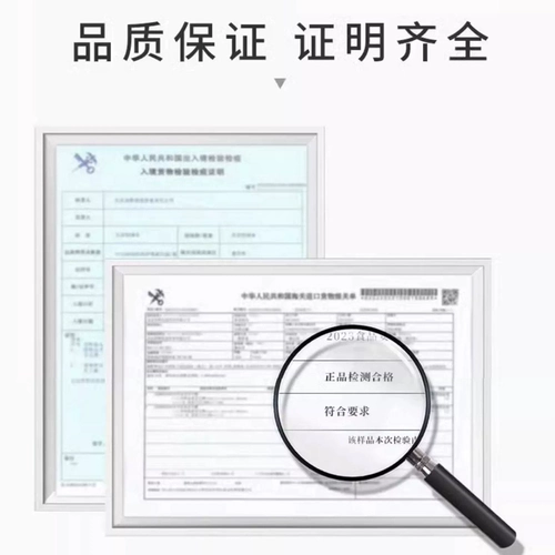 孟买蓝宝石 Золотое вино 750 мл дю Songzi Wine Wine jiuqin jiu Gold Soup Power Prostaration of Bart -Up Import Wine