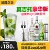 Товары от 旭隆久合酒类专营店